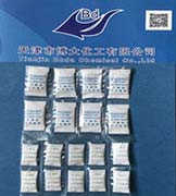 0.5g-3g filter paper-packed silica-gel driers for drugs and